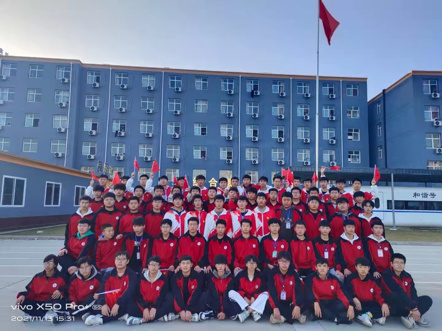 我們永遠在一起(qǐ)